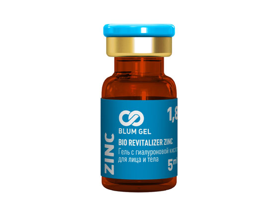 Blum Gel Bio Revitalizer zinc 1,8% 2,5 мл. — Биоревитализация в Казани