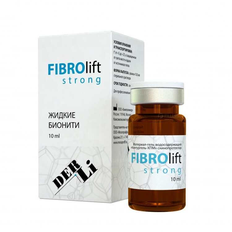 Армирование лица и шеи Fibrolift Strong 5 мл. (жидкие нити) — Омоложение шеи в Казани