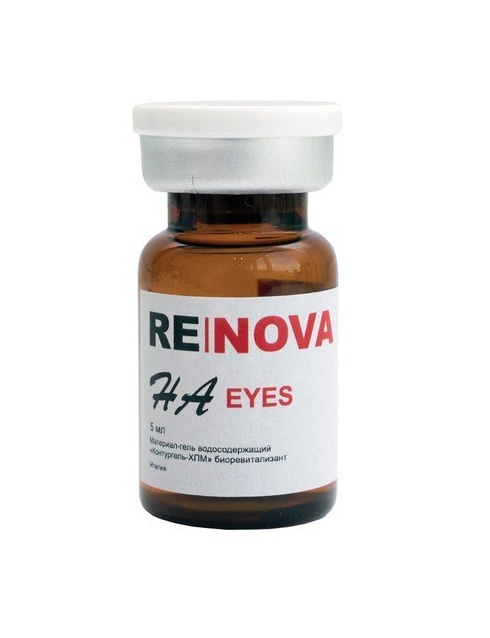 Renova HA Eyes 1 мл. (для глаз) — Биоревитализация в Казани