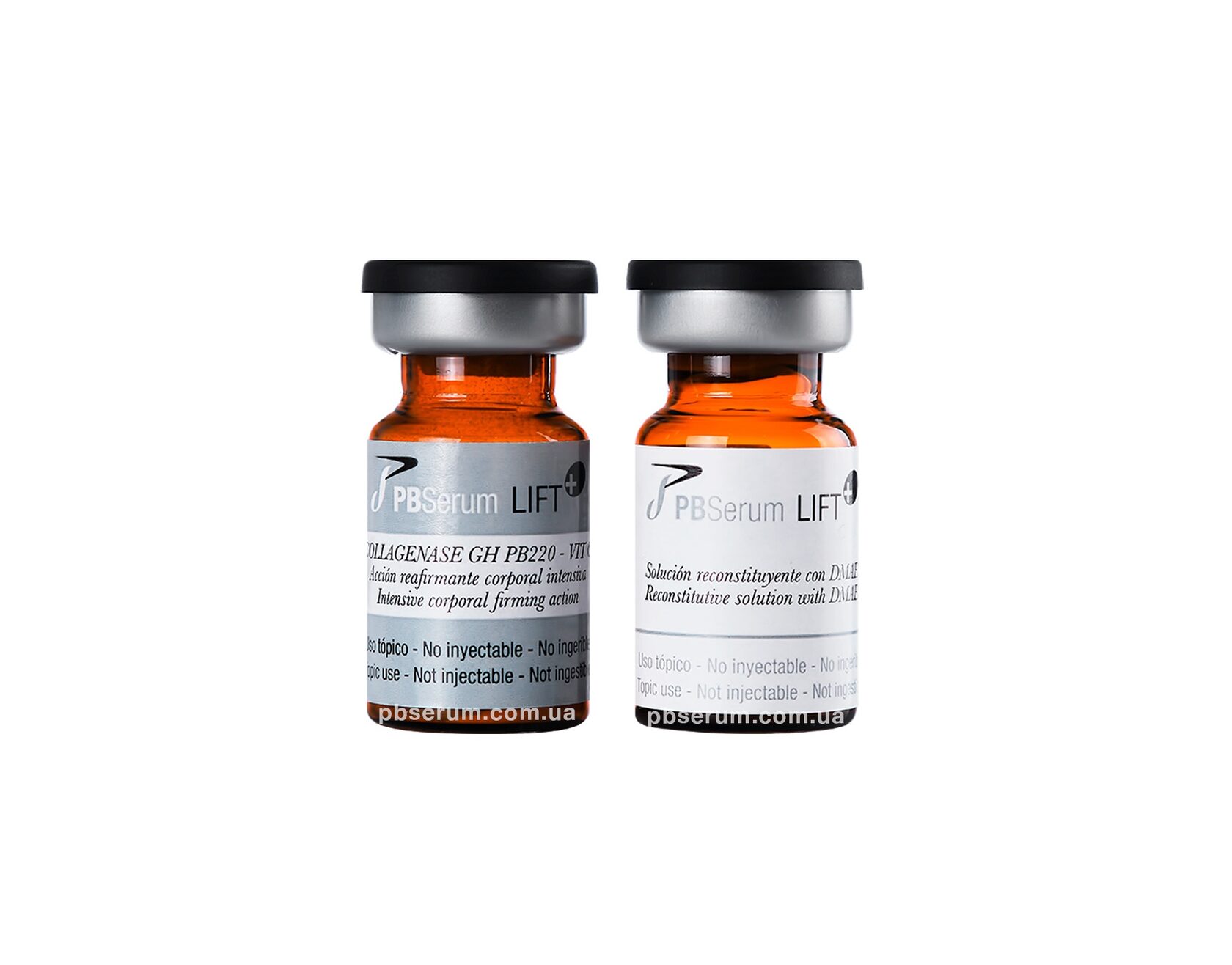 PBSerum Lift+ — Липолитики в Казани