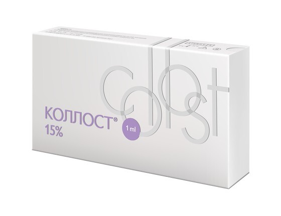Коллост 15% 1.5 мл. — Коллагенотерапия в Казани