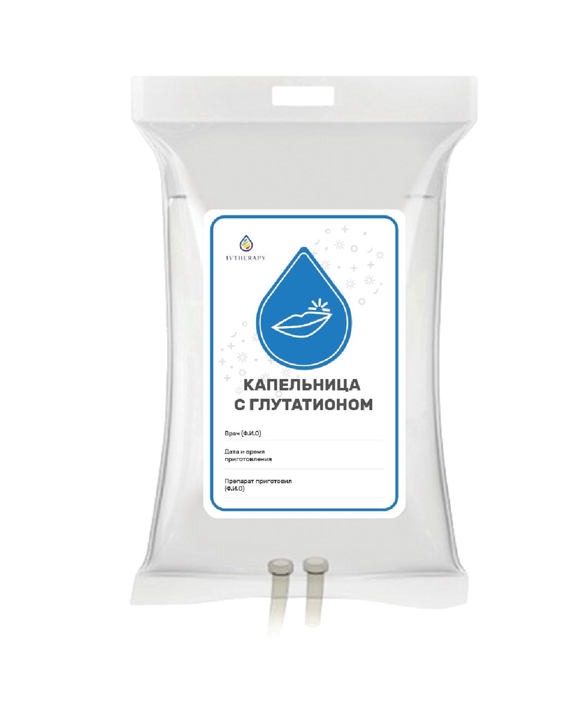 Glutathione — Капельницы здоровья в Казани